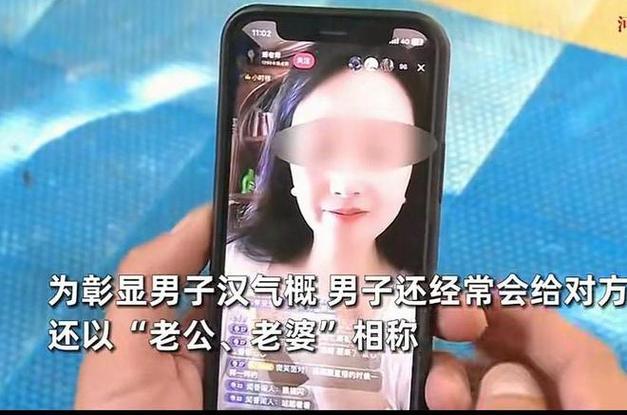客户服务 第22页