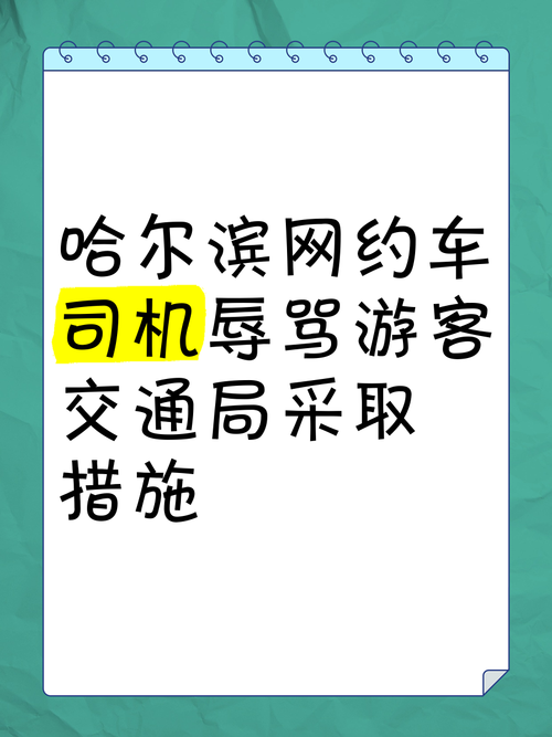 admin 第122页