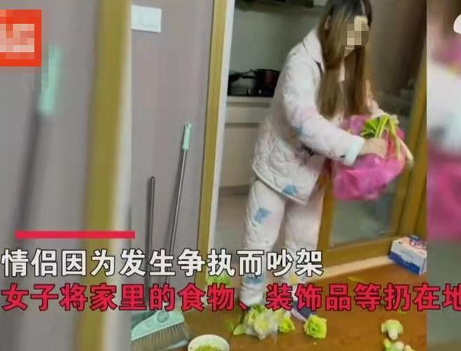 2025年5月 第79页