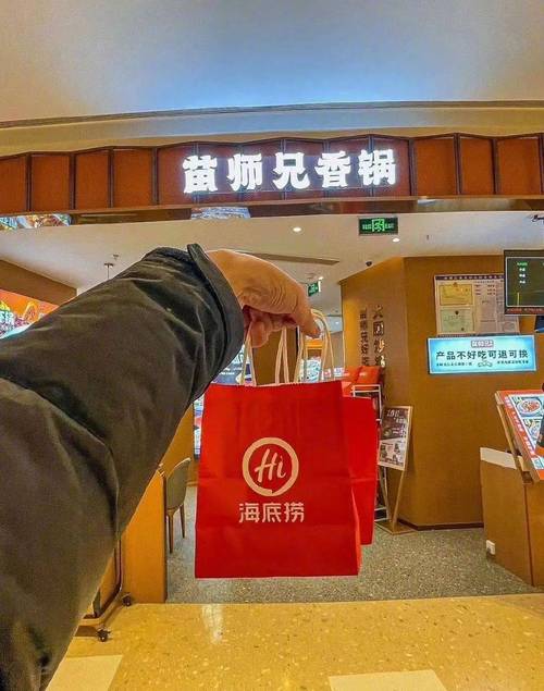 下载中心 第16页