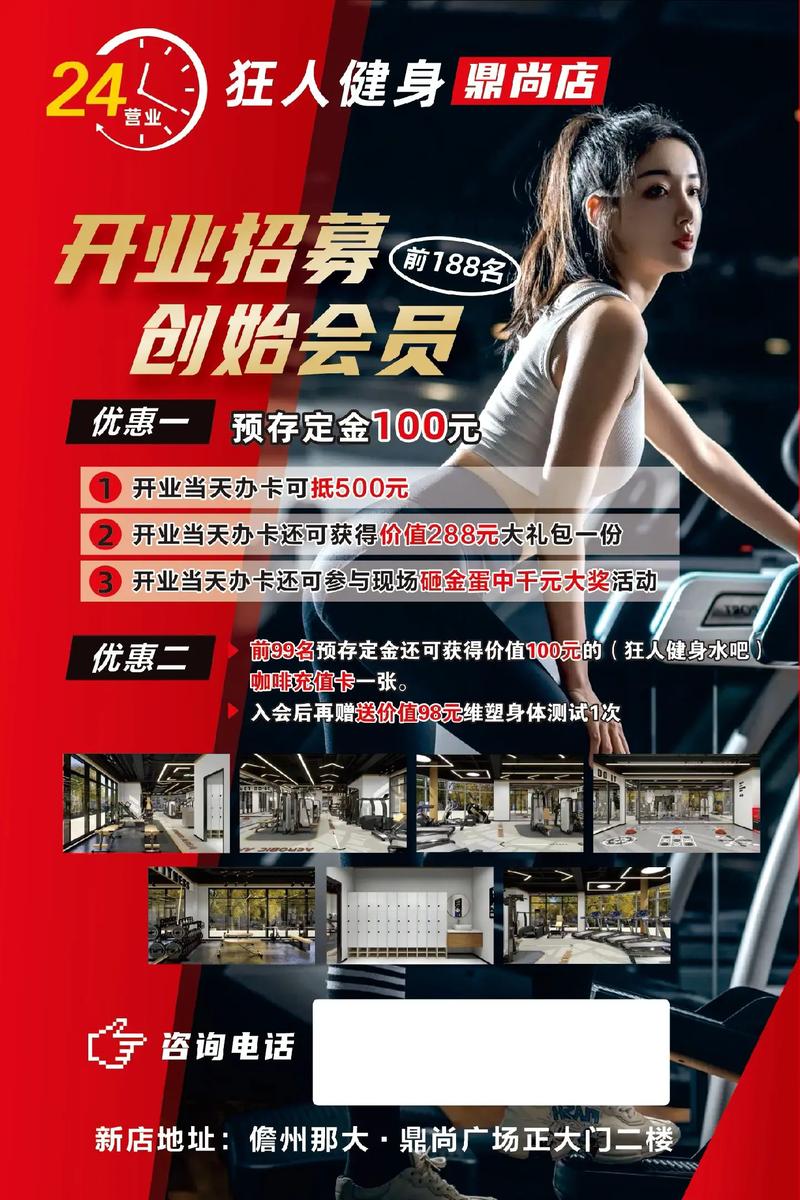 新闻中心 第14页